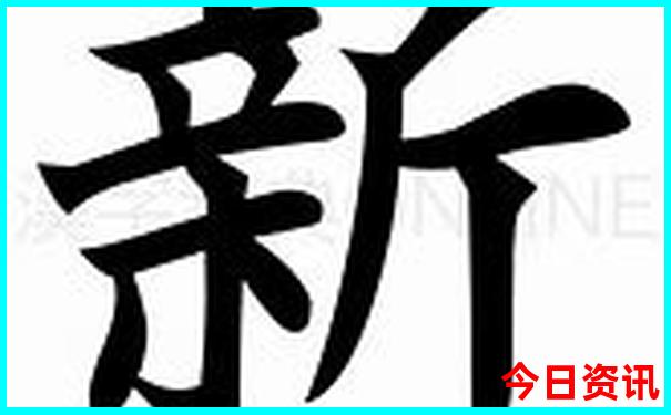 横店一日游最佳攻略