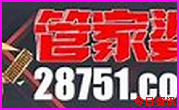 北京周边适合老人游玩的景点推荐