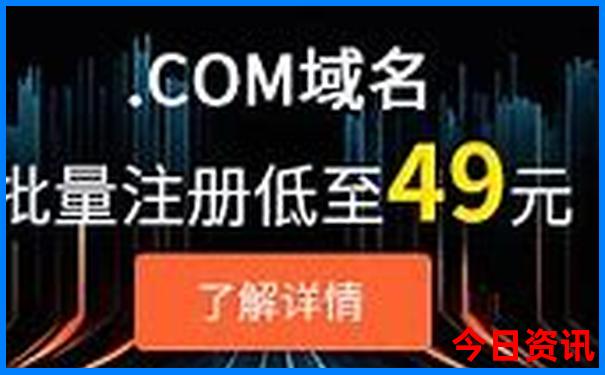 番禺旅游景点排名前十