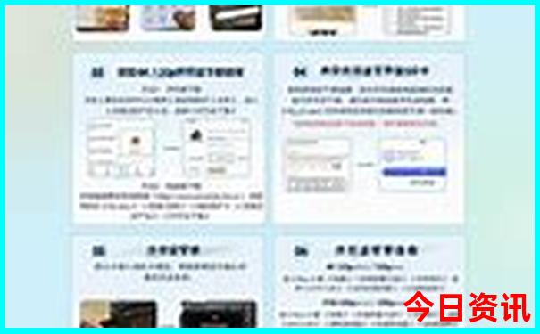 焦作避暑胜地有哪些