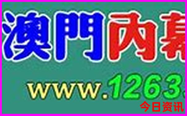 这个季节去哪里旅游最凉快