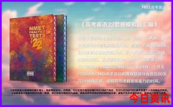 九月份最适合去旅游的地方