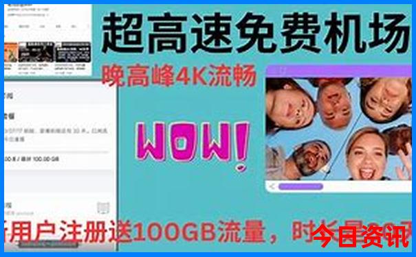 理县十大旅游景点