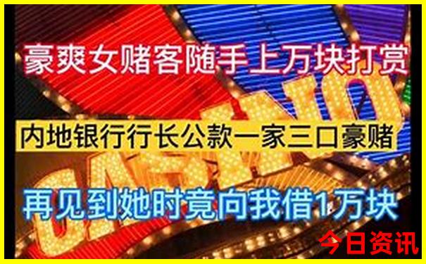 大学生暑假旅游适合去哪里