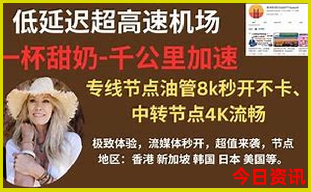 珠海自驾游一日游攻略