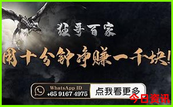 武汉著名景点排名大全