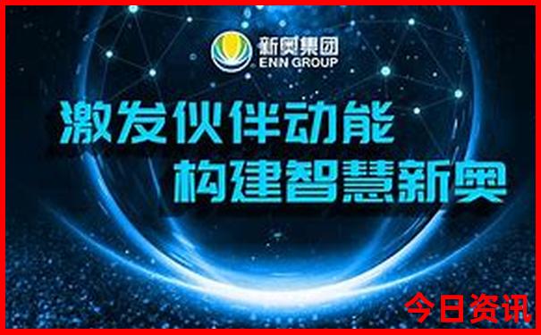 阿根廷十大必去景点