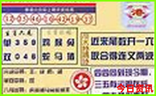 开平免费景点一日游