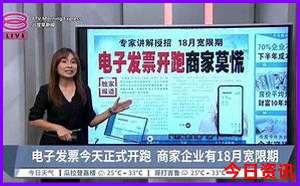 夏天可以去哪里避暑