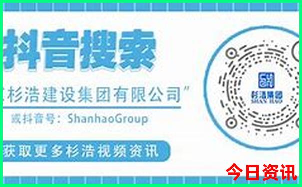 中国夏天哪里凉快