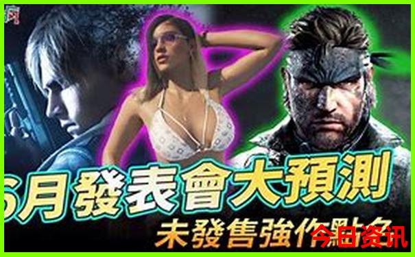哈尔滨有什么景点