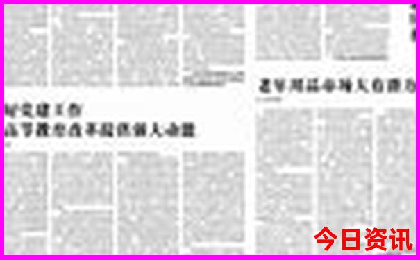 重庆绝美的十大冷门景点