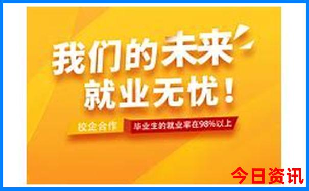 长沙市景点排行榜前十名