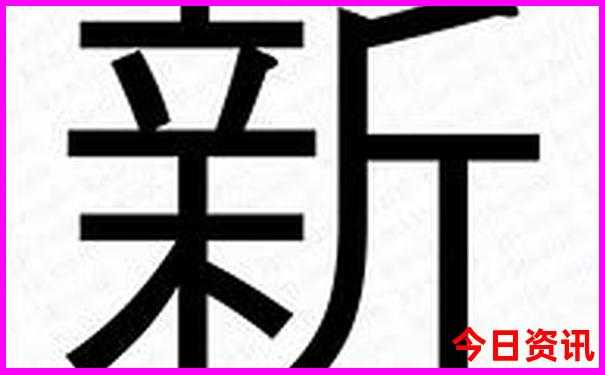 中国夏季适合旅游的地方