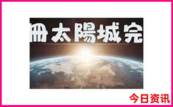 昌平十大寺庙排名