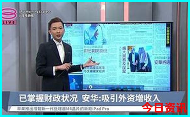 七月份最适合旅游的地方