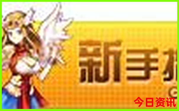 杭州有什么适合小孩玩的地方