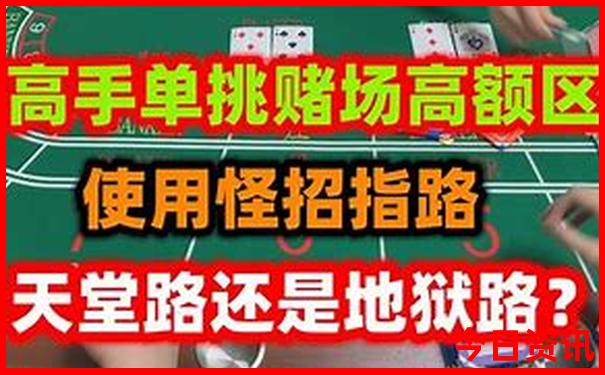 暑假期间带孩子去北京旅游