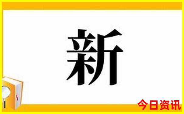 张店十大免费景区