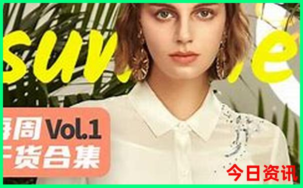带孩子旅游必去景点推荐