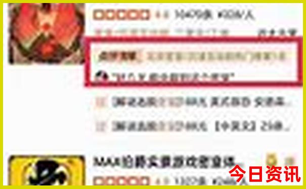 直播现场开奖