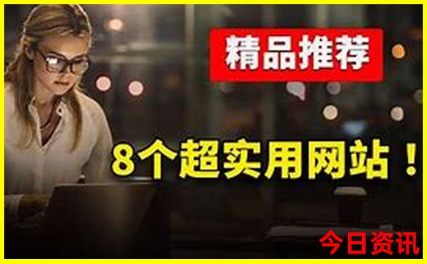 江西15个5a景区一览表