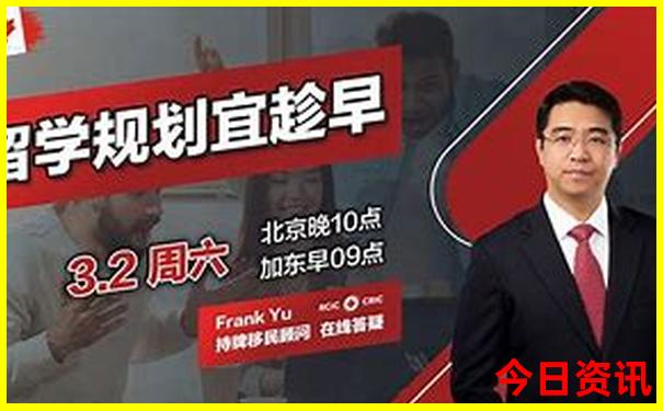 中国十大品牌排行榜前十名